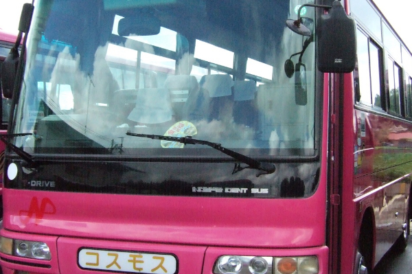 日商自動車：小型観光バス
